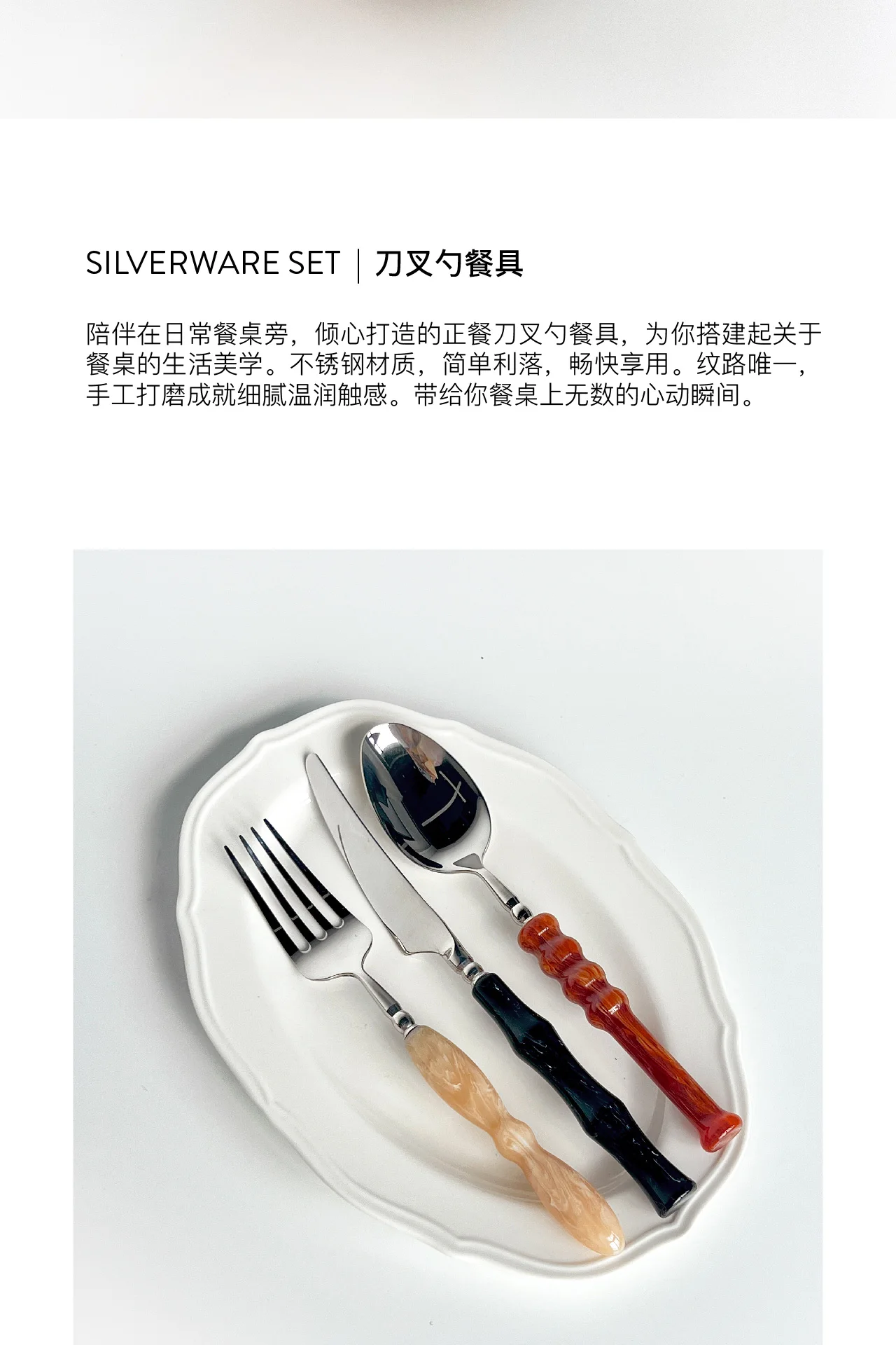 product western tableware set creative home 304 stainless steel steak knife fork and spoon three piece silverware flatware set-51