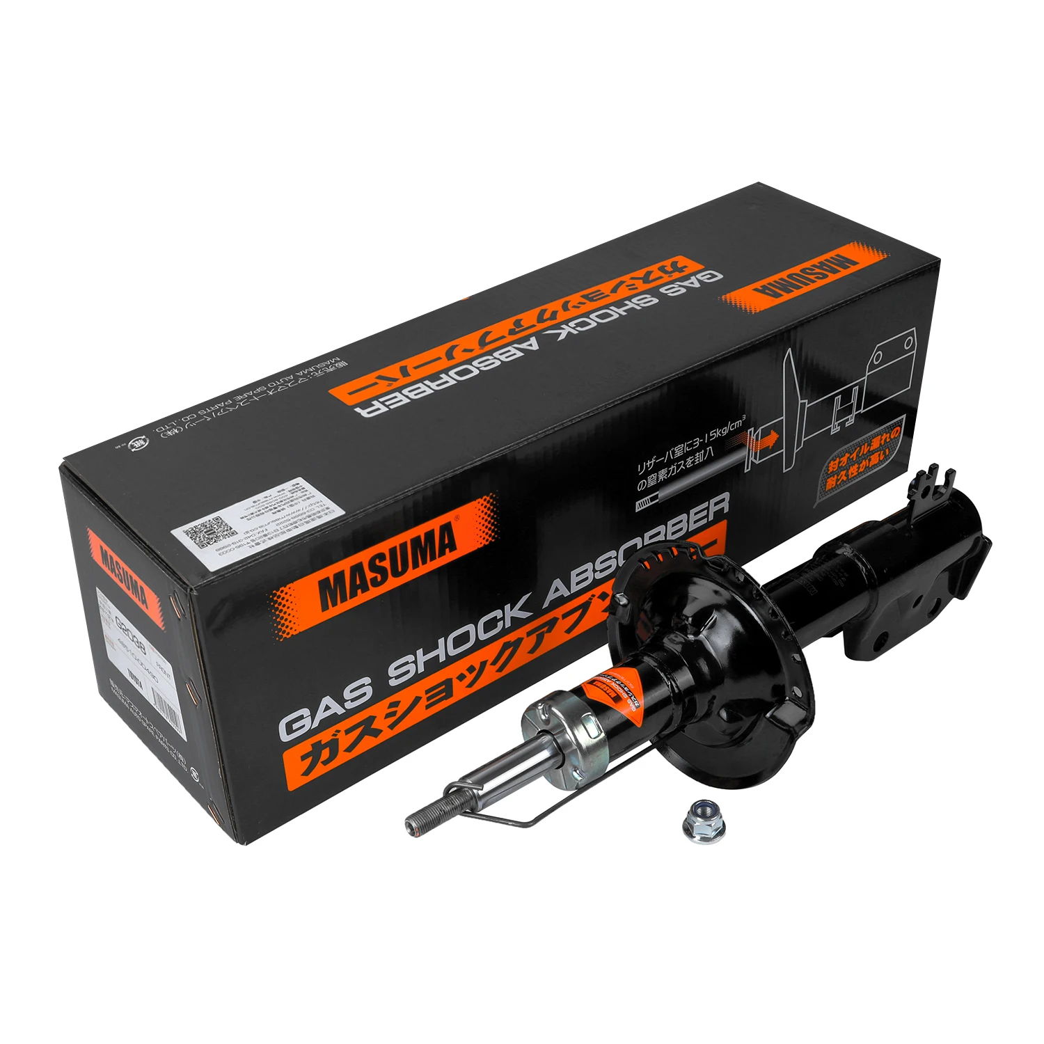 アスカ Size 8 Men Air 270 NikeSlides 555501 002 Red | eBay