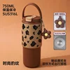 Fashion leopard print