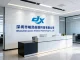 company-logo