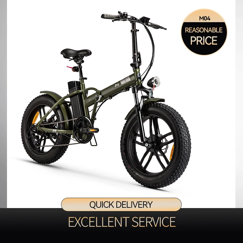 N-MOTO bicicletta elettrica pieghevole City Bike 20 pollici E-bike 250w 36v  batteria al litio Mid Motor integrato velocità Shimano Tourney