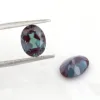 Piedras Preciosas de Alexandrita