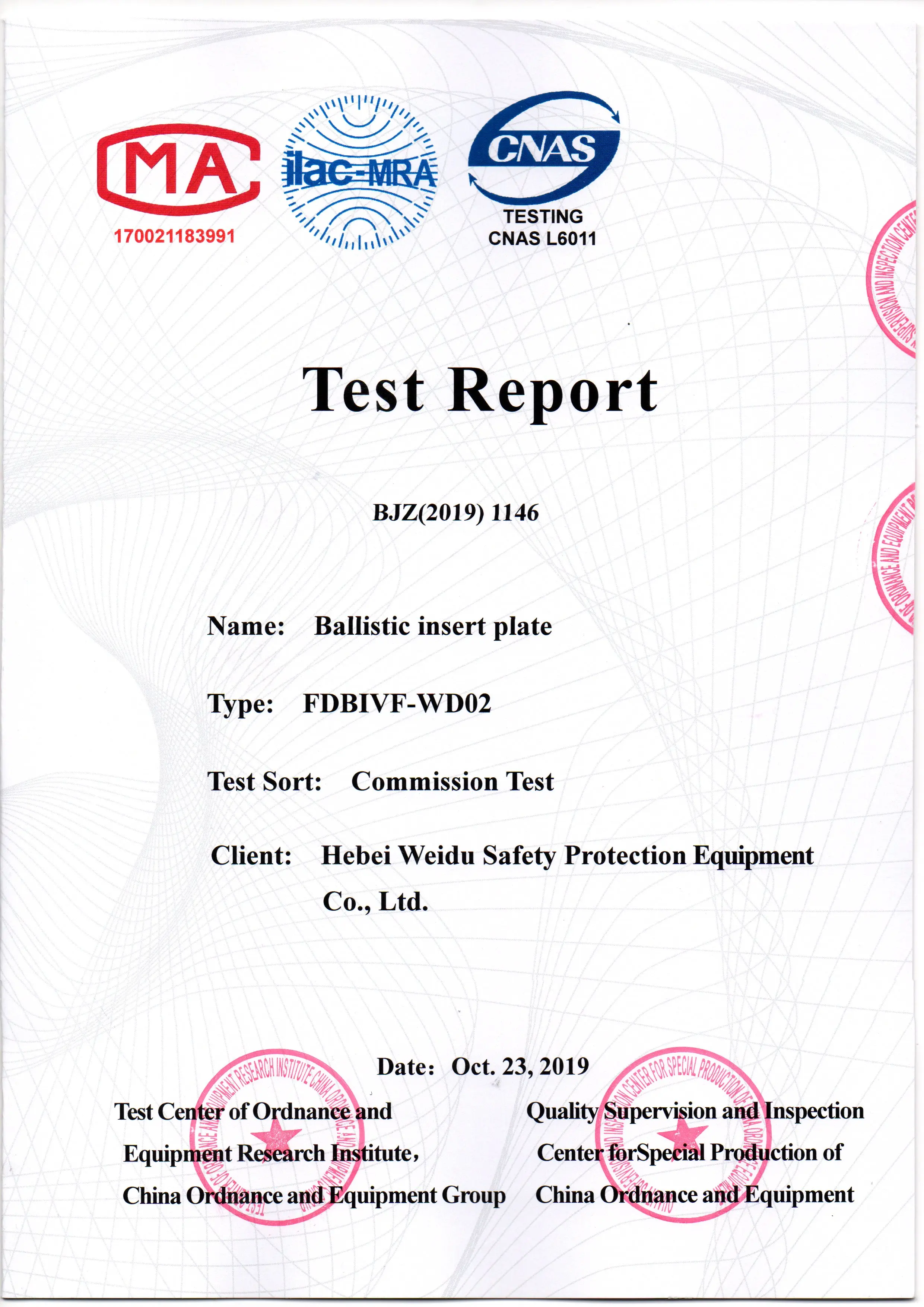 Custom Hard Armor Plate Body Armour Nij Iv 4 Aluminum Oxide Ceramic