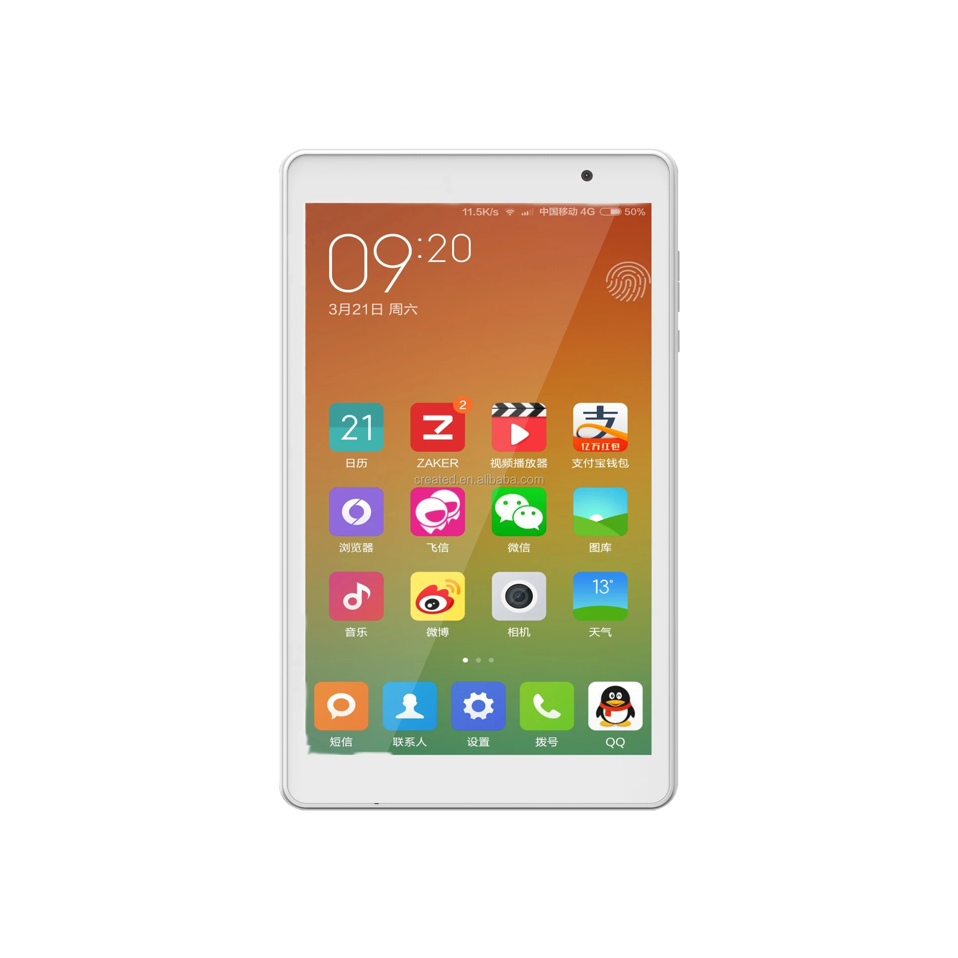 Chine personnalisé Android Tablet Fournisseurs et Fabricants - Acheter pas  cher Android Tablet - NEWAY