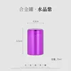 purple -- 70 ML