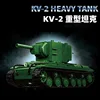 97005 Tanque pesado KV-2