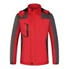901 สีแดง