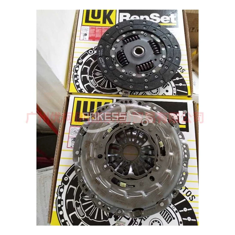 BK317540BB 1717548 1717549 1731712 5229596 5229597 6273032090 U2011649... — 3
