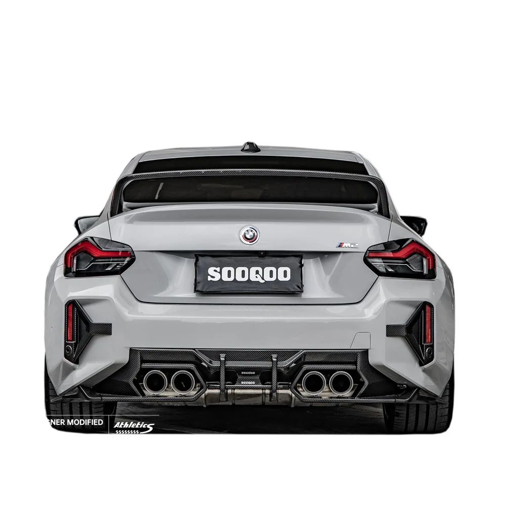 BMW M2 G87 DTD V1 STYLE DRY CARBON FIBER REAR DIFFUSER