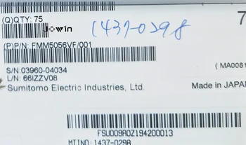 Amplificatore Di Potenza MMIC FMM5056VF – 5.8-7.2GHz, 1 Pezzo