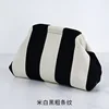 Black rice with white stripes