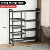 Black 4 Baskets [90cm]