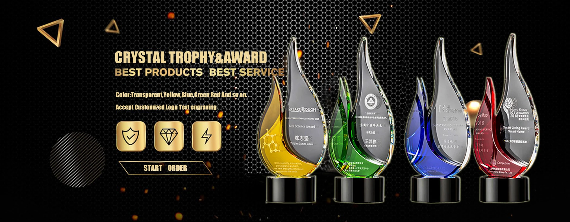 Promotional Gifts Excellence Gift Globe Etched Crystal Trophy Glass Customs Crystal Glass Trophy manufacture