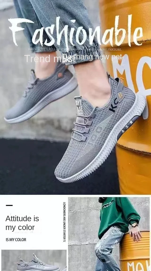 Hot Sale Men's Sports Sneakers Mens Air Cushion Running Shoes Male