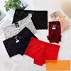 Random Mix, Wats 008615925974348