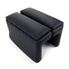 LKT183 (Armrest Box, Perforated Leather)