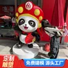 Hot pot shop sculpture