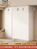 200*56*200cm + Top