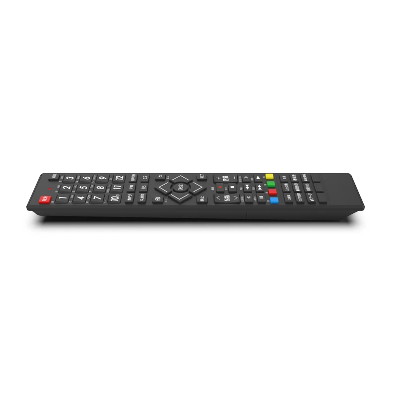tv remote ir tv remote download pc programmable remote control
