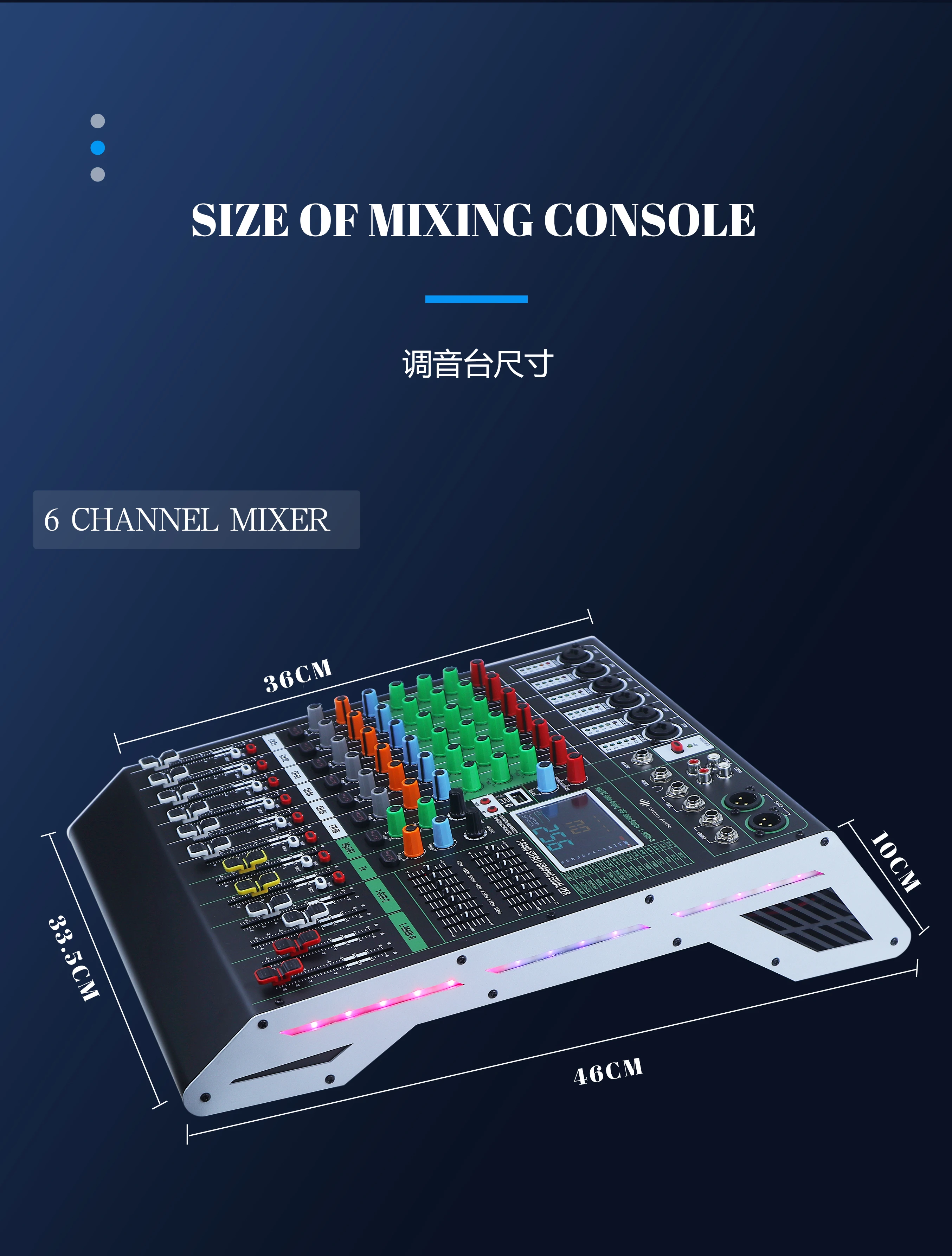 GAX-DX6 Professional 6 Channel DJ Mixing Console with 256 DSP Effects