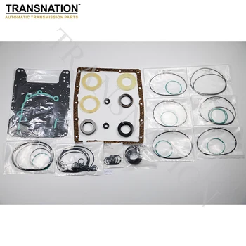 03-71LE/72LE B044820D Overhaul Kit - Transnation Gearbox Accessories