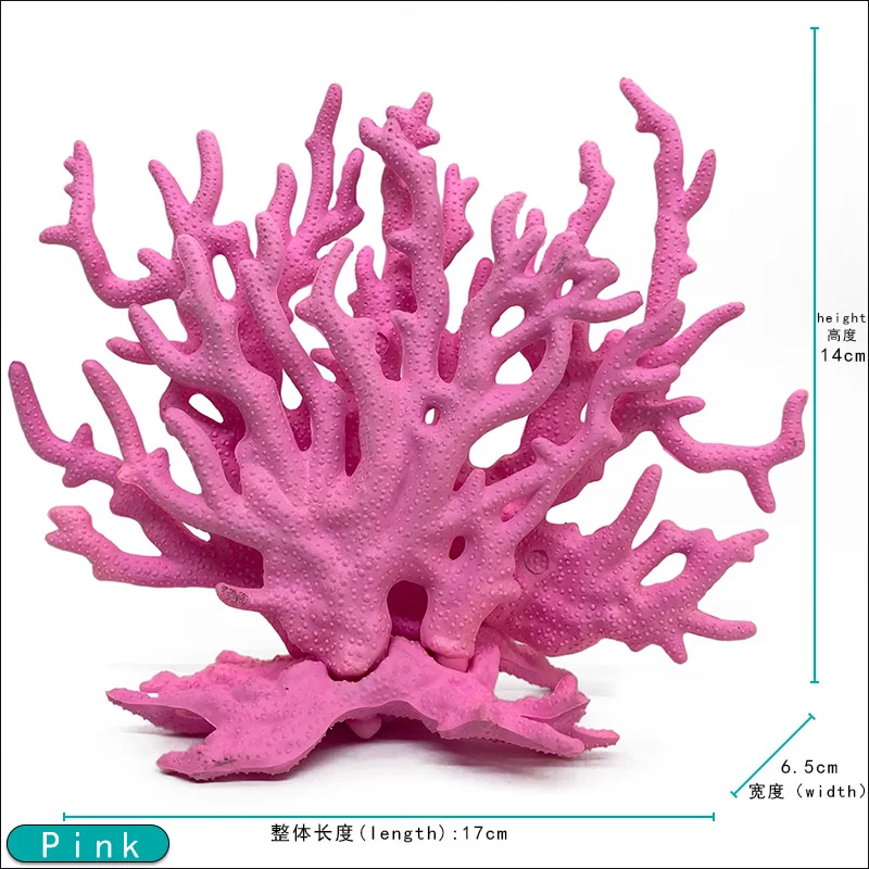 USMILE New Release Multi Colors Plastic Fish Tank Aquarium Accessories Landscaping Decoration 14cm Artificial Coral Tree