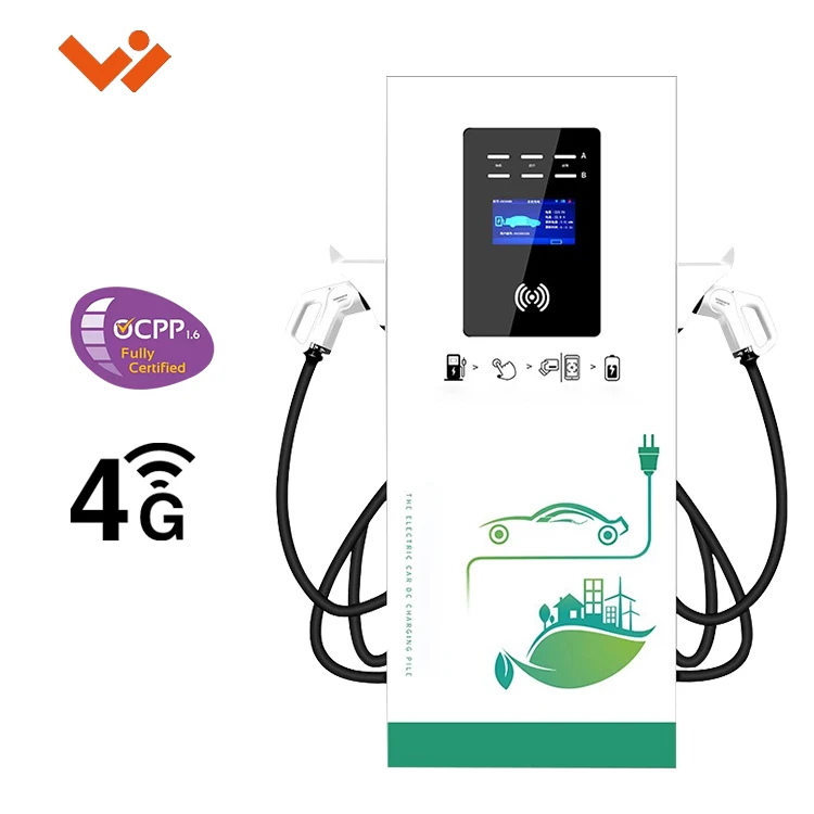 Good Quality Waterproof  CCS2 CCS1 CHADeMo 60kw  DC Electric Vehicle Charging Station Electric Vehicle Charging Station Fast