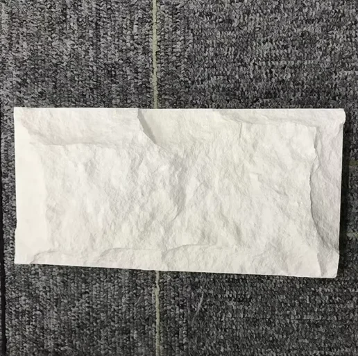 product insulated exterior white external cladding tile tiles split face white limestone-1