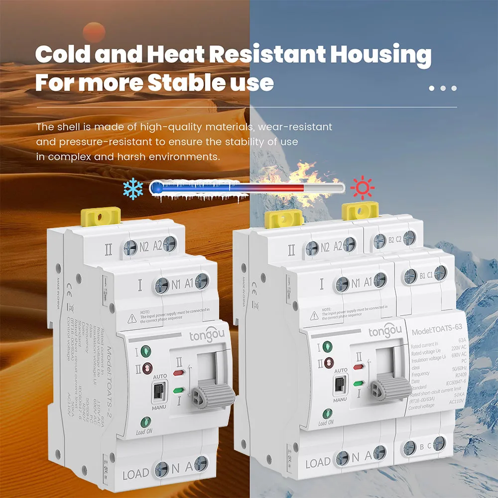TONGOU 110V/220V 2P/4P ATS Automatic Transfer Switch Daul Power Changeover Automatic Din Rail Switch for Generator 63A