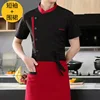 Black short-sleeved apron