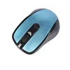 3100 blue (bare metal)