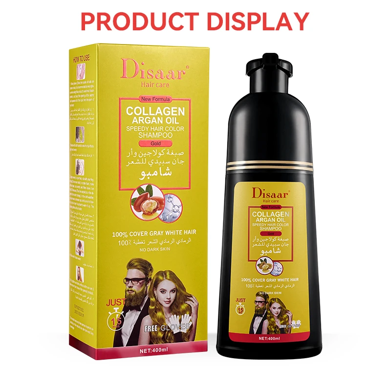 Disaar Argan Oil Nature Golden Shampoo Cover Gray White Hair Organic Hair Dye Shampoo of Gold