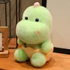 Tela de huevo de dinosaurio-luciérnaga