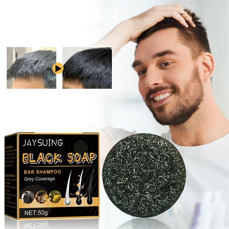 Jaysuing Polygonum Multiflorum bar Shampoo Grey Coverage 50g Jay Suing Black Soap Private Labeling African Black Soap