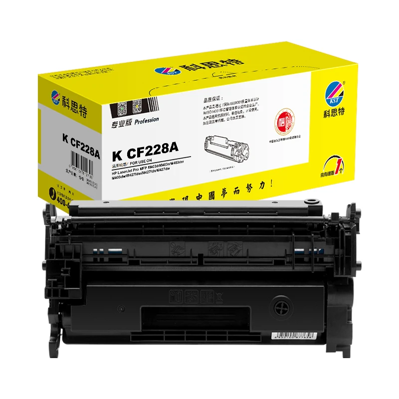 Compatible Hp Cf228a Cf228x Toner 