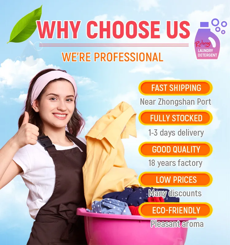 Factory OEM Cleaning 1KG Laundry Detergent Liquid Product For Household