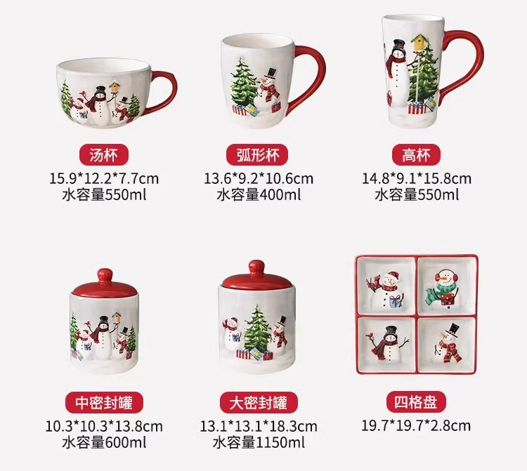 Christmas New Winter Blessing Christmas Gift for Girlfriend Gift Home Decoration Christmas Ornaments American Ceramic Set details