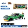 รหัสสินค้า: JD30837