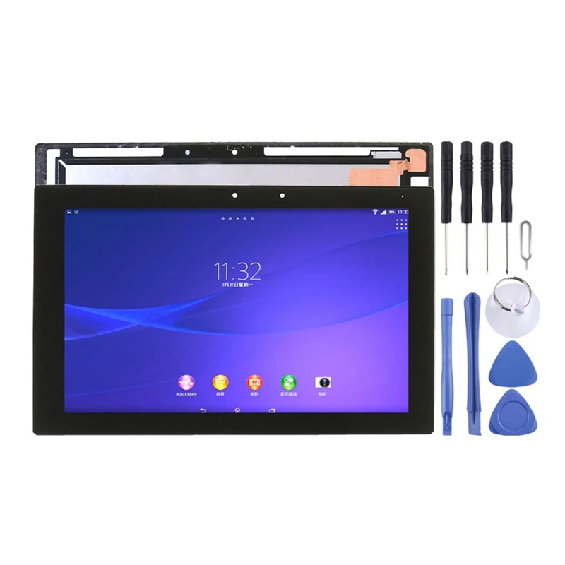 wholesale lcd display free sample