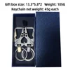 Matching gift box set for couples