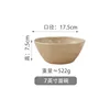 7''bowl