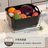 Large vegetable washing basket (off-white, black wood)