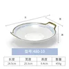 480-10 Gold and Blue Glaze