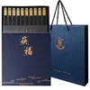 Palillos de aleación PPS con punta dorada [Caja de regalo de palillos azules]