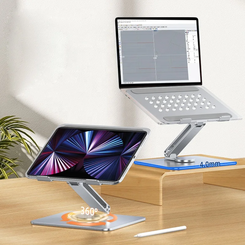 Лидер продаж, подставка для ноутбука с 360 поворотным основанием для настольного ноутбука, регулируемая высота, складной портативный алюминиевый держатель для ноутбука