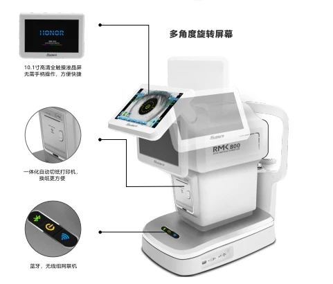 Ready To Ship Auto Refractometer  optometry machine eye exam RMK-800 optical equipments