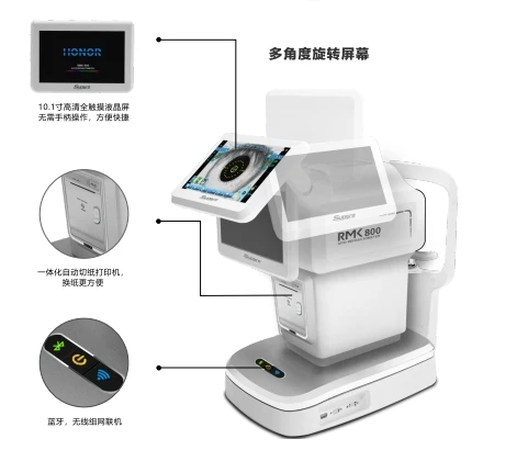 Ready to Ship Auto Refractometer  Optometry Machine Eye Exam RMK-800 Optical Equipments