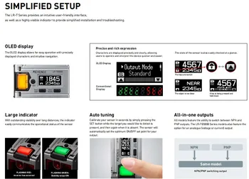 小林 LR-TB5000C 他 Detection distance 5 m, Cable with connector M12, Laser