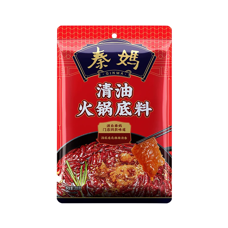 Gera 150 g individualaus privataus etiketo Sičuano skonio virtuvės karšto puodo prieskonių karšto puodo sriubos pagrindo kaina