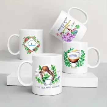 Most popular  350ml white  sublimation  mug  with  customizable  logo  pattern  for  gifts